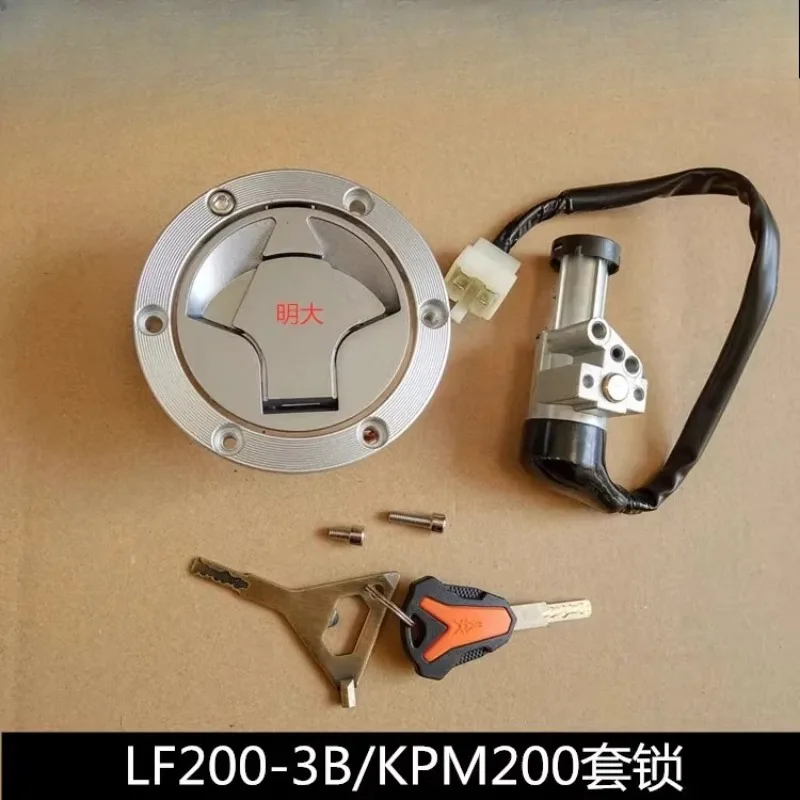 For LIFAN KPM 200 Lock Start Key Fuel Tank Lock Car Locks Start Locks
For LIFAN KPM 200 Lock Start Key Fuel Tank Lock Car Locks Start Locks