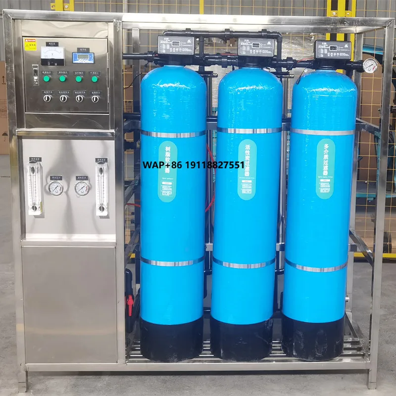 Water purifier, reverse osmosis water purification system, environmental protection machinery
Water purifier, reverse osmosis water purification system, environmental protection machinery