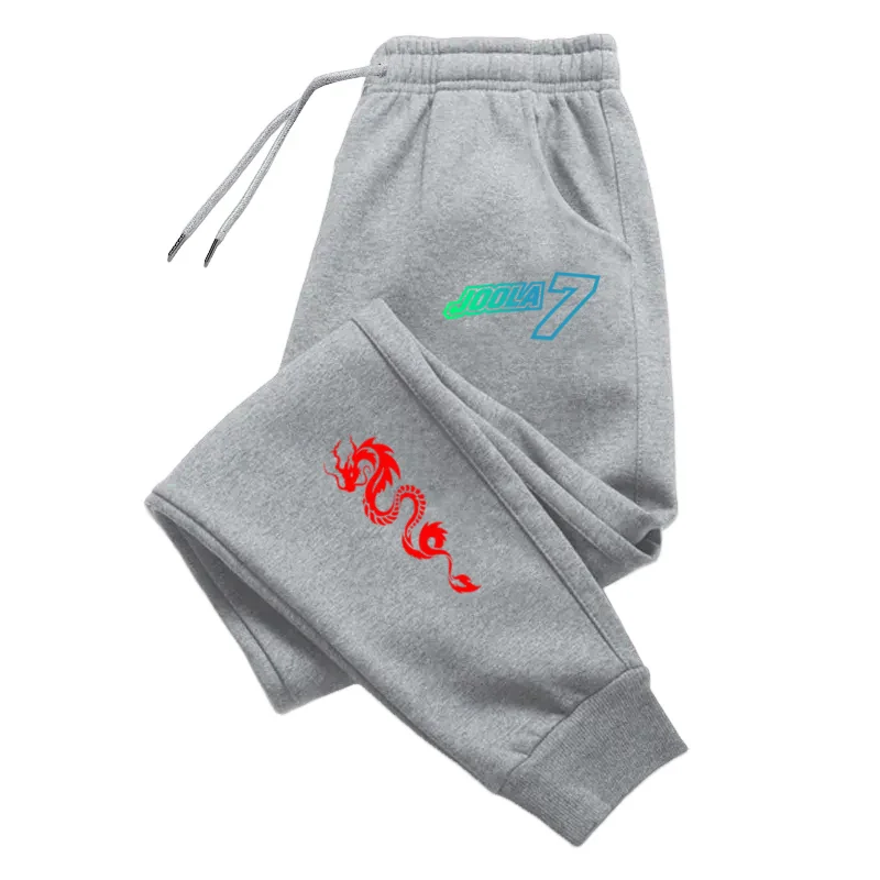 New JOOLA 7 Dragon Pattern Men's Sports Jogger Pants Elastic Waist Quick Dry Workout Training Pants
New JOOLA 7 Dragon Pattern Men's Sports Jogger Pants Elastic Waist Quick Dry Workout Training Pants