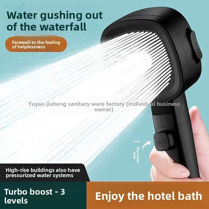 New Powerful 3-Level Pressure Boosting Shower Head Handheld with Hose for Home Bathroom
New Powerful 3-Level Pressure Boosting Shower Head Handheld with Hose for Home Bathroom