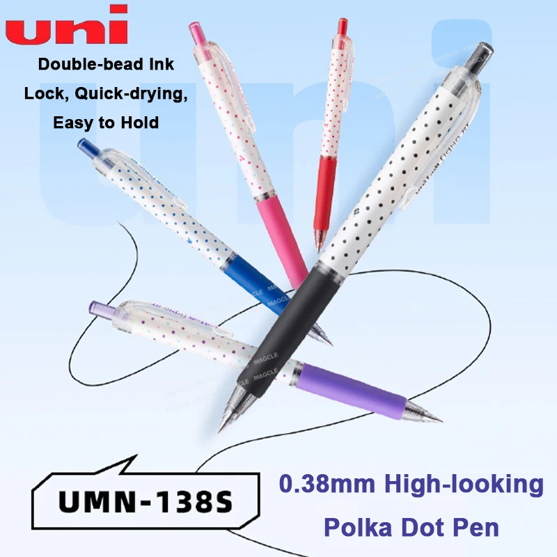Uni UMN-138S Polka Dot Gel Pen Retractable Uni‑ball 0.38mm Dual Ball Tip Waterproof Pigment Large Capacity Ink Students Supplies
Uni UMN-138S Polka Dot Gel Pen Retractable Uni‑ball 0.38mm Dual Ball Tip Waterproof Pigment Large Capacity Ink Students Supplies