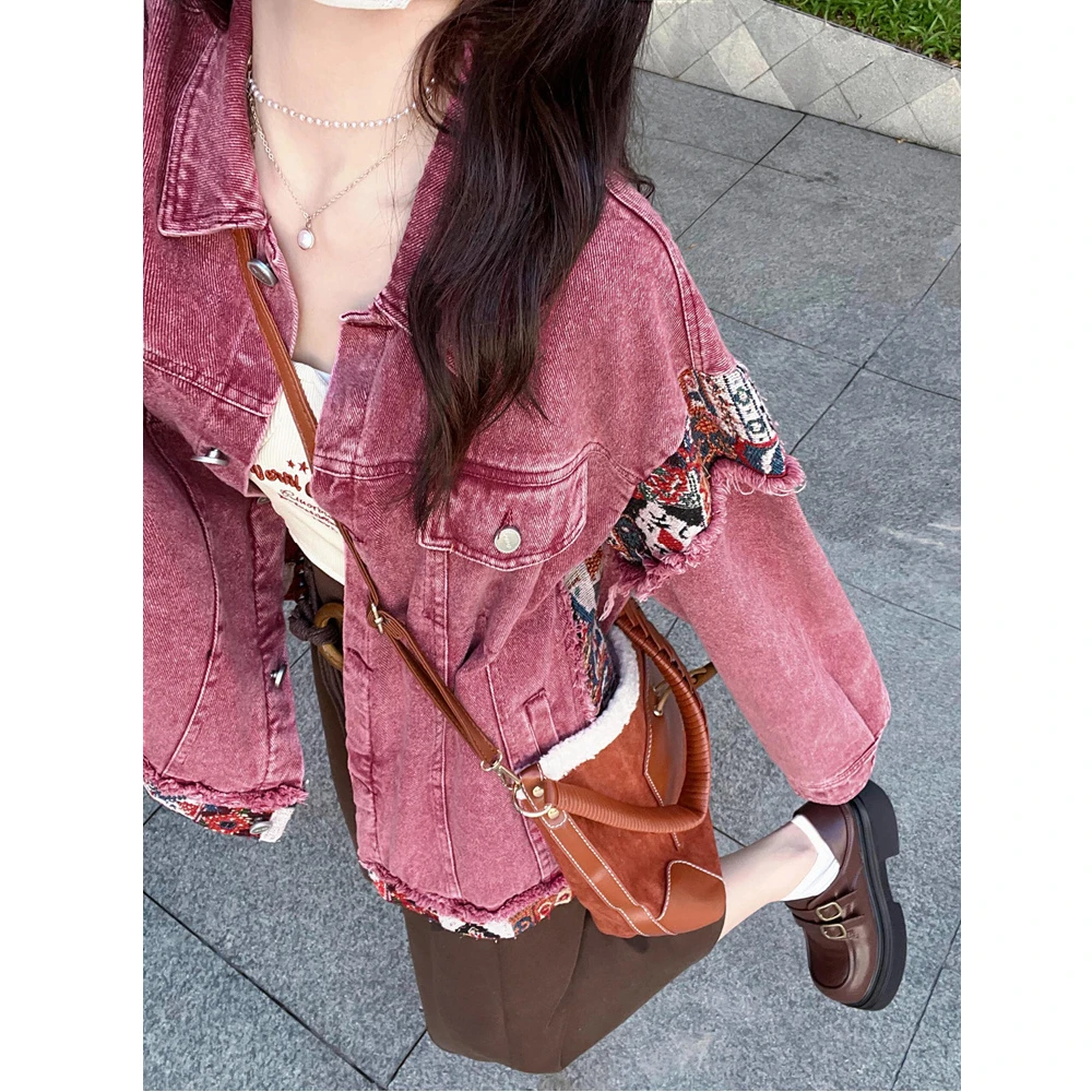 American Retro Premium Pink Denim Jacket Women's 2025 Spring New Design Splicing Wash Jacket Tide
American Retro Premium Pink Denim Jacket Women's 2025 Spring New Design Splicing Wash Jacket Tide