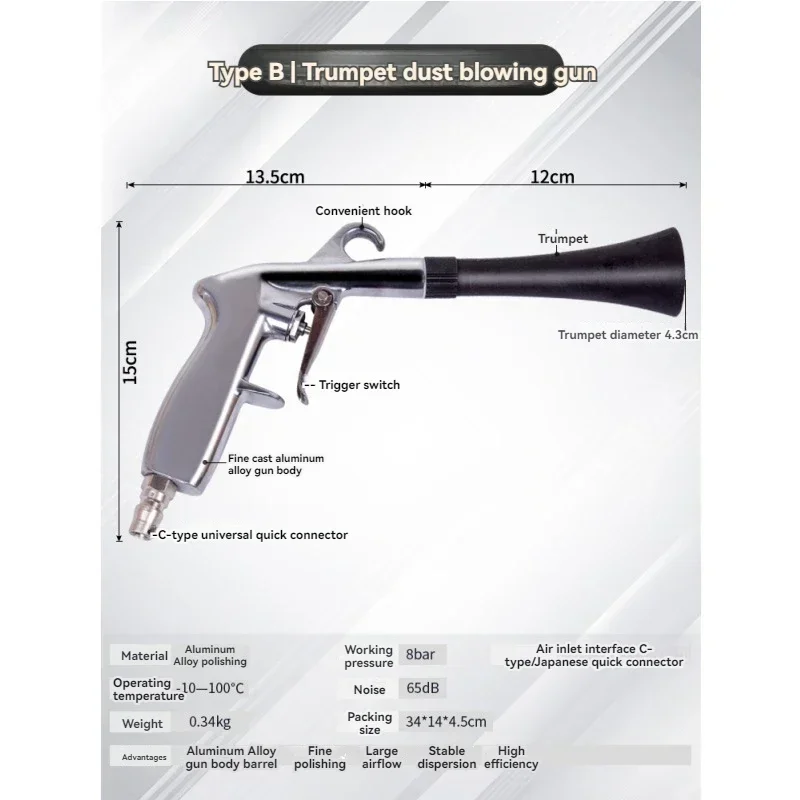 Обновленная обивка Tornado с щеткой, пистолет для сухой чистки, автомобильный косметический инструмент, вращающийся пыль, продувка воздухом, очистка золы
Обновленная обивка Tornado с щеткой, пистолет для сухой чистки, автомобильный косметический инструмент, вращающийся пыль, продувка воздухом, очистка золы