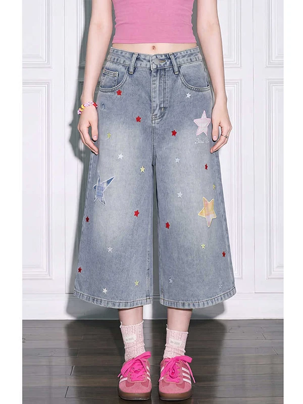 American Style Embroidered Star High Waist Loose Fit Casual Wide Leg Straight Cut Summer Denim Shorts for Women
American Style Embroidered Star High Waist Loose Fit Casual Wide Leg Straight Cut Summer Denim Shorts for Women