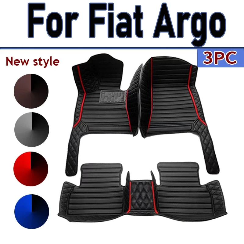 Custom Automotive Car Floor Mats For Fiat Argo 2020 2021 2022 Auto Luxury Leather Men Women Car Mats Full Coverage
Custom Automotive Car Floor Mats For Fiat Argo 2020 2021 2022 Auto Luxury Leather Men Women Car Mats Full Coverage