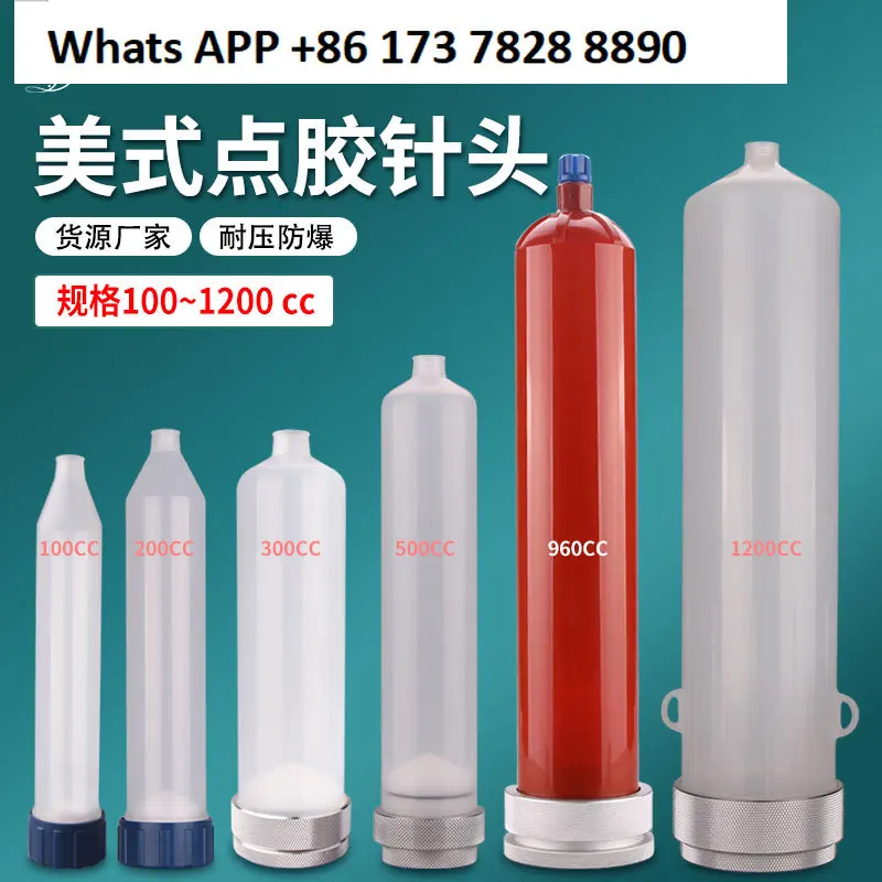 300Cc American dispensing syringe Large capacity syringe 100CC200CC30CC500CC dispensing machine syringe needle
300Cc American dispensing syringe Large capacity syringe 100CC200CC30CC500CC dispensing machine syringe needle