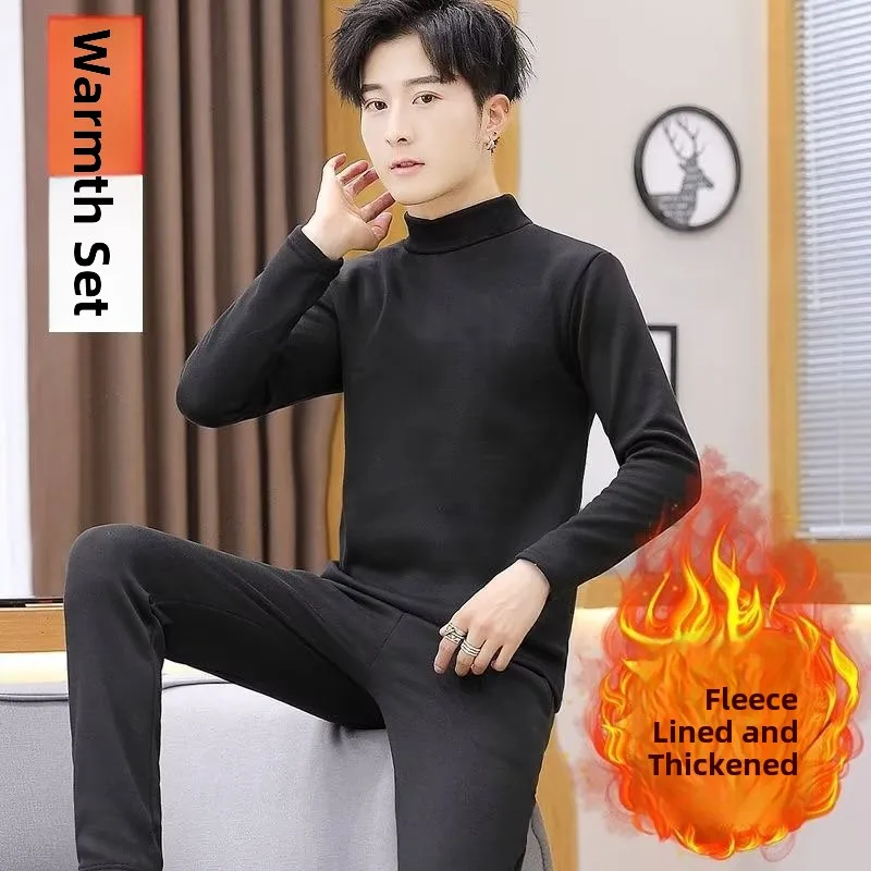 Men's Fleece Lined Thermal Underwear Set Winter Youth Cold Proof Base Layer Sleepwear Korean Style Autumn Clothes Two Piece Set
Men's Fleece Lined Thermal Underwear Set Winter Youth Cold Proof Base Layer Sleepwear Korean Style Autumn Clothes Two Piece Set