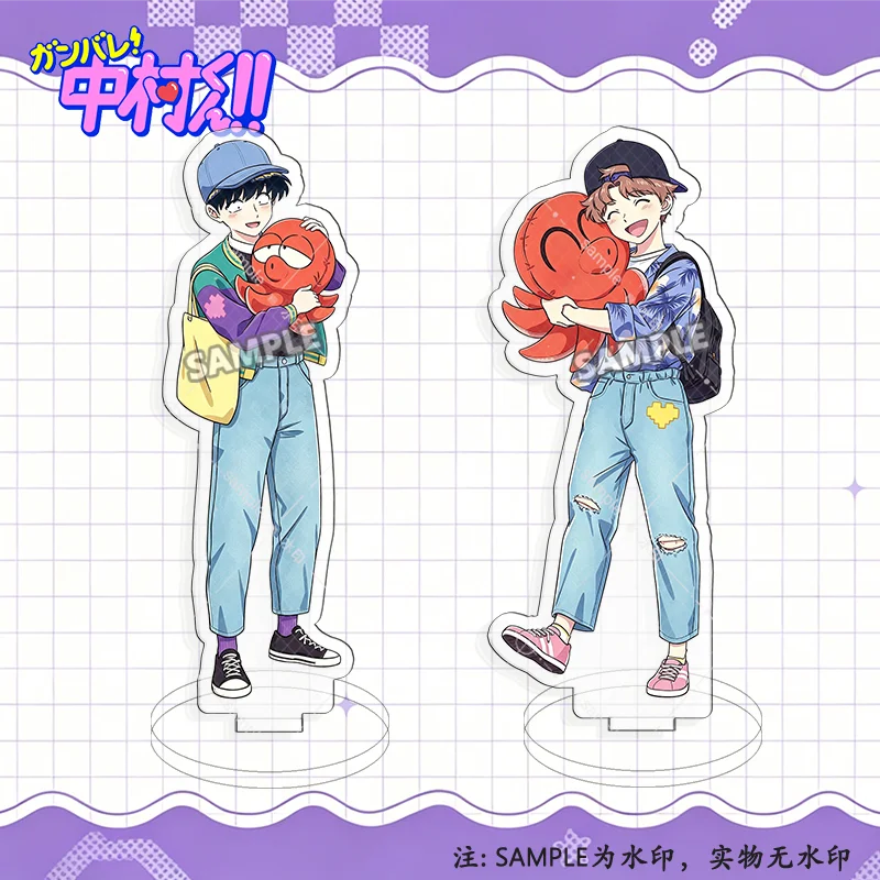 Anime Peripherals Okuto Nakamura Figure Acrylic Stand Okuto Nakamura Figurine Acrylic Pendant Badge Decoration Collection Toys
Anime Peripherals Okuto Nakamura Figure Acrylic Stand Okuto Nakamura Figurine Acrylic Pendant Badge Decoration Collection Toys