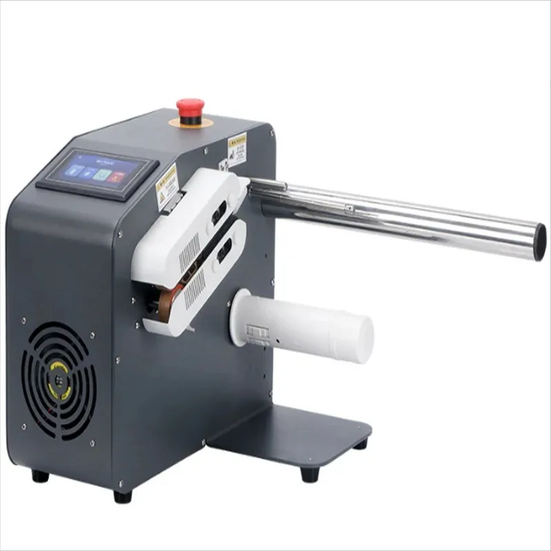 Bubble Bag Filling Automatic Inflator Air Column Bag Electric Courier Bubble Machine
Bubble Bag Filling Automatic Inflator Air Column Bag Electric Courier Bubble Machine