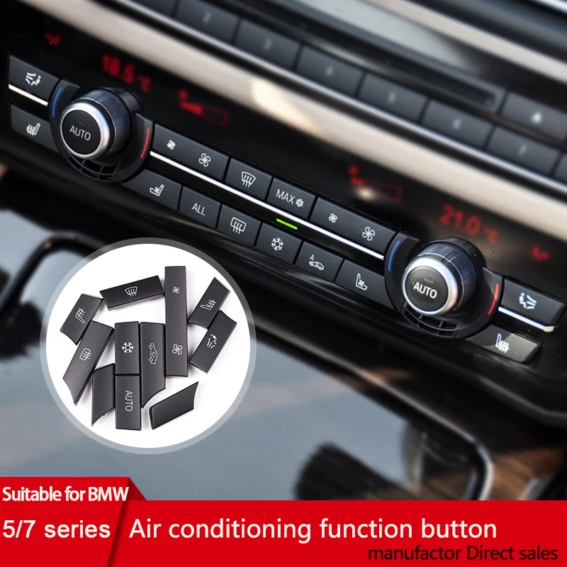 Suitable for BMW 5 Series, 6 Series, 7 Series air conditioning button 520 525 530 730 74i switch button button
Suitable for BMW 5 Series, 6 Series, 7 Series air conditioning button 520 525 530 730 74i switch button button