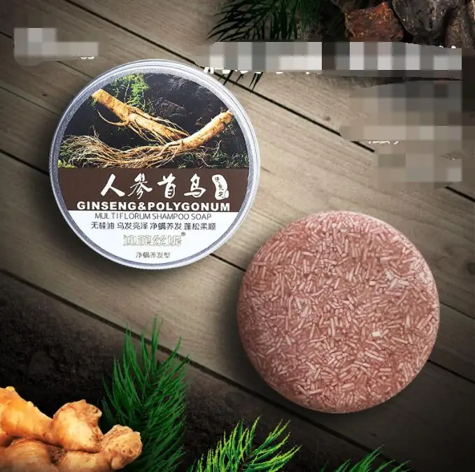 dalan soap Hair Darkening Shampoo Bar hair darkening shampoo soap Solid shampoo polygonum shampoo polygonum shampoo bar hair
dalan soap Hair Darkening Shampoo Bar hair darkening shampoo soap Solid shampoo polygonum shampoo polygonum shampoo bar hair