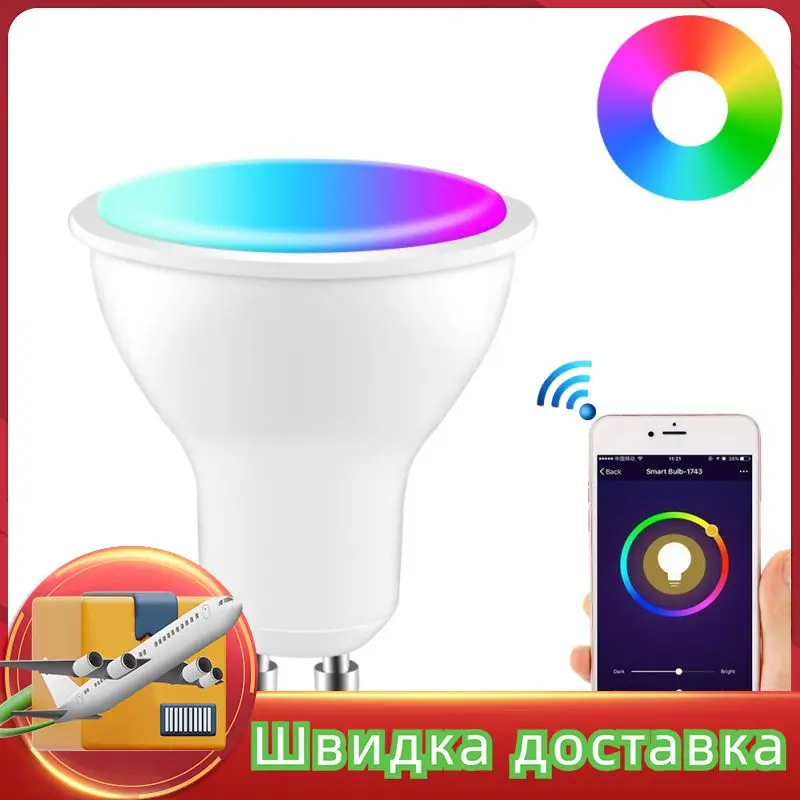 Умная Светодиодная лампа с регулируемой яркостью, 5 Вт, с поддержкой Alexa Google Home
Умная Светодиодная лампа с регулируемой яркостью, 5 Вт, с поддержкой Alexa Google Home