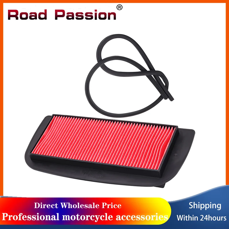 Воздушный фильтр Road Passion для мотоциклов Yamaha YZF-R1 YZF R1 2002-2003 5PW-14451-00-00
Воздушный фильтр Road Passion для мотоциклов Yamaha YZF-R1 YZF R1 2002-2003 5PW-14451-00-00