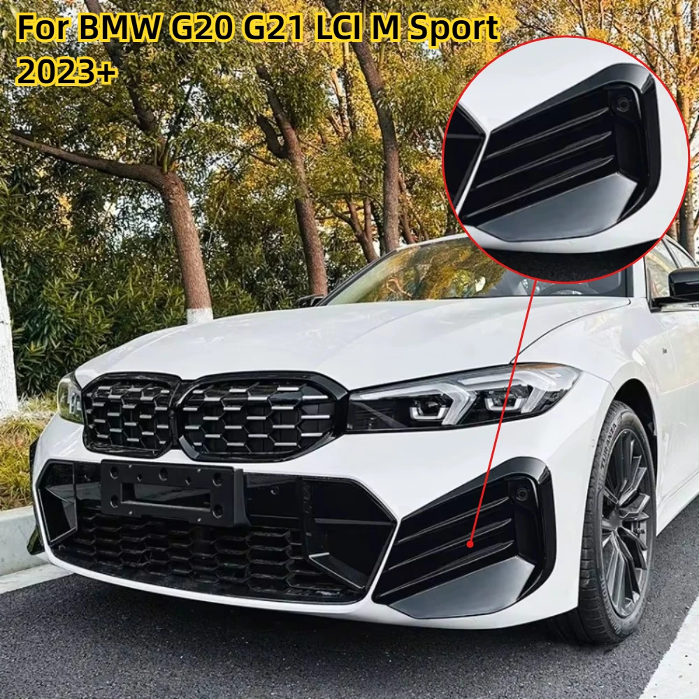 Car Front Bumper Splitter Spoiler For BMW G20 G21 LCI M Sport 2023+ Fog Light Trim Wind Knife Body Kit Styling
Car Front Bumper Splitter Spoiler For BMW G20 G21 LCI M Sport 2023+ Fog Light Trim Wind Knife Body Kit Styling