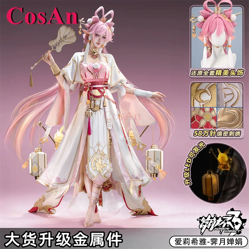 CosAn Game Honkai Impact 3 Elysia Cosplay Costumes JiYueChanJuan Skin Sweet Elegant Dress Activity Party Role Play Clothing S-XL
CosAn Game Honkai Impact 3 Elysia Cosplay Costumes JiYueChanJuan Skin Sweet Elegant Dress Activity Party Role Play Clothing S-XL