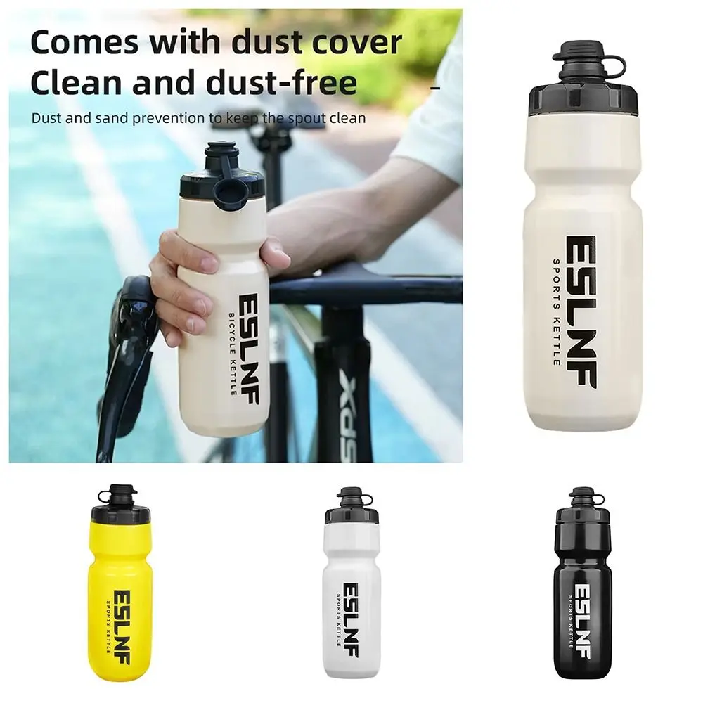 Large Capacity Bicycle Riding Water Bottle 720ml Portable Outdoor Cycling Kettle Food Grade Plastic Bicycle Squeezer Water Cup
Large Capacity Bicycle Riding Water Bottle 720ml Portable Outdoor Cycling Kettle Food Grade Plastic Bicycle Squeezer Water Cup