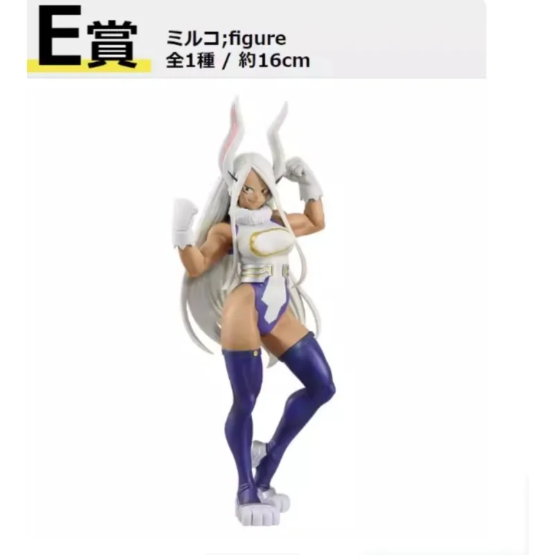 【Spot Goods】 Bandai Spirits Ichiban Kuji Boku No Hero Academia Mirko colección serie Anime figuras en miniatura de juguete
【Spot Goods】 Bandai Spirits Ichiban Kuji Boku No Hero Academia Mirko colección serie Anime figuras en miniatura de juguete