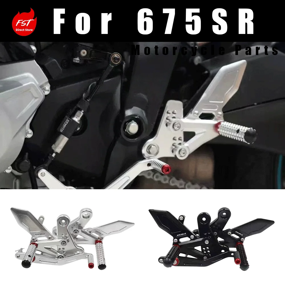 Modified Racing Rearset Footpegs, Raised Brake & Shift Lever Relocation Special Accessories for 675SR Motorcycle
Modified Racing Rearset Footpegs, Raised Brake & Shift Lever Relocation Special Accessories for 675SR Motorcycle