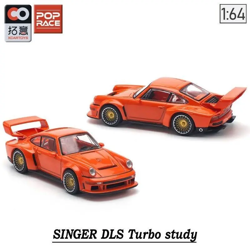 POP RACE ALLOY 1/64 Spot Porsche Supercar Collection Ornament SINGER DLS Racing Model
POP RACE ALLOY 1/64 Spot Porsche Supercar Collection Ornament SINGER DLS Racing Model