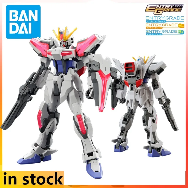 BANDAI Genuine Steel Pula Build Comprehensive Assembly Model Series EG GBM 02 Creates A Powerful Attack on The Super Galaxy
BANDAI Genuine Steel Pula Build Comprehensive Assembly Model Series EG GBM 02 Creates A Powerful Attack on The Super Galaxy