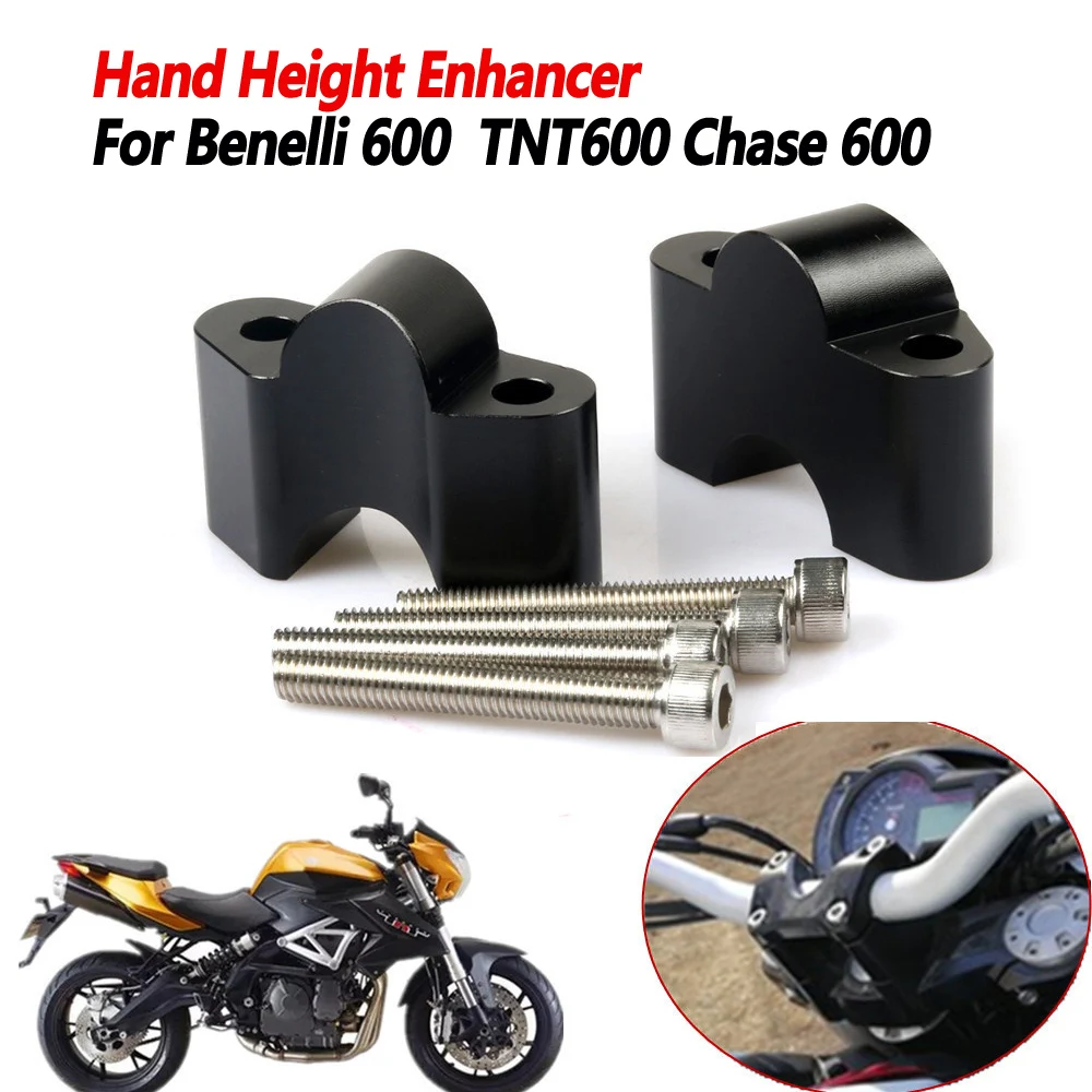 For Benelli 600 TNT600 BJ600GS Height Enhancement Code Modification Handle Height Enhancer QJ Chase 600 Rear Shift Code
For Benelli 600 TNT600 BJ600GS Height Enhancement Code Modification Handle Height Enhancer QJ Chase 600 Rear Shift Code