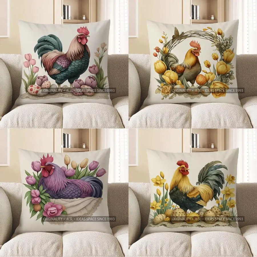 Домашний декор, красочный петух с тюльпанами и яйцами, наволочка с узором, подходит для дивана, спальни, автомобиля, наволочка
Домашний декор, красочный петух с тюльпанами и яйцами, наволочка с узором, подходит для дивана, спальни, автомобиля, наволочка