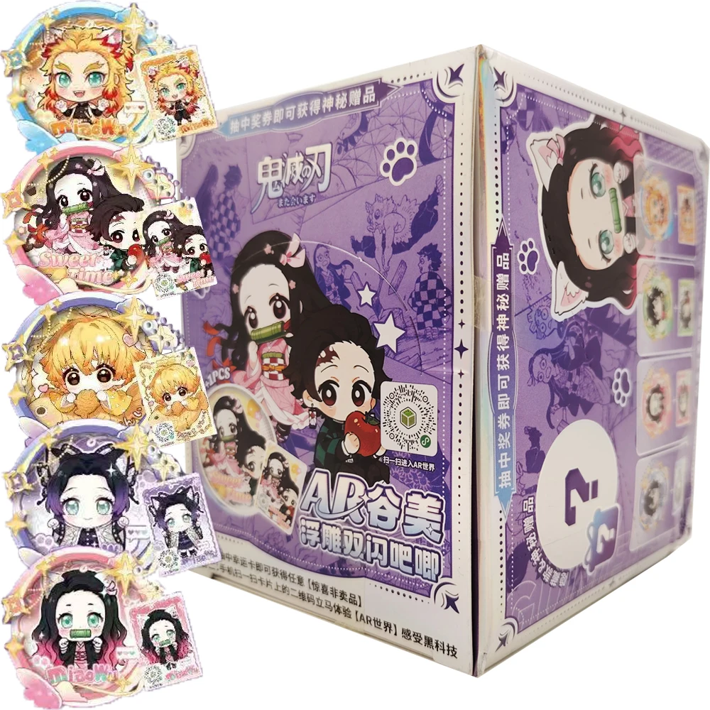 Wholesale Demon Slayer Anime Figures AR Badges for Kids Kamado Nezuko Pretty Lovely Rare Collection Cards Kids Christmas Gifts
Wholesale Demon Slayer Anime Figures AR Badges for Kids Kamado Nezuko Pretty Lovely Rare Collection Cards Kids Christmas Gifts