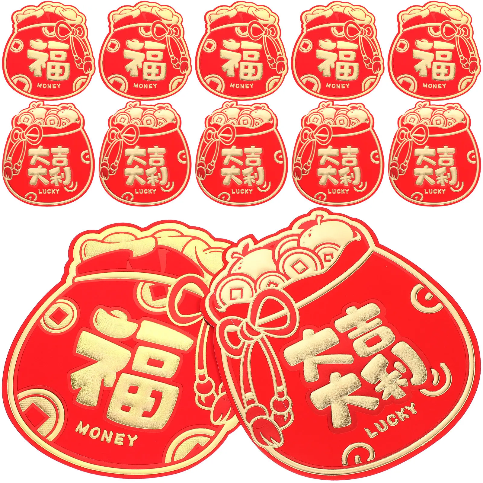 12Pcs Creative Red Envelopes Chinese Style Lucky Money Bags Spring Festival Red Packets for Gifting Cash Jewelry Cards 2024
12Pcs Creative Red Envelopes Chinese Style Lucky Money Bags Spring Festival Red Packets for Gifting Cash Jewelry Cards 2024