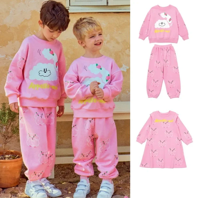 Children's Sweatshirt 2025 Spring New Printed Fashion Pure Cotton Boys And Girls Hoodie Sweet Cute Girl Dress Children's Wear
Children's Sweatshirt 2025 Spring New Printed Fashion Pure Cotton Boys And Girls Hoodie Sweet Cute Girl Dress Children's Wear
