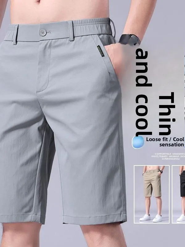 Ice Silk Casual Shorts Men's 5-Part Thin Straight Tube Mid-Pants Summer Quick-Drying Fashionable Urban Style Polyester Fiber
Ice Silk Casual Shorts Men's 5-Part Thin Straight Tube Mid-Pants Summer Quick-Drying Fashionable Urban Style Polyester Fiber