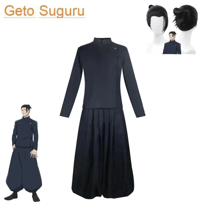 Gojo Satoru Cosplay Costume Uniform for Men Jujutsu Kaisen Cosplay Outfit And Sunglasses Geto Suguru Cosplay Uniform Anime
Gojo Satoru Cosplay Costume Uniform for Men Jujutsu Kaisen Cosplay Outfit And Sunglasses Geto Suguru Cosplay Uniform Anime
