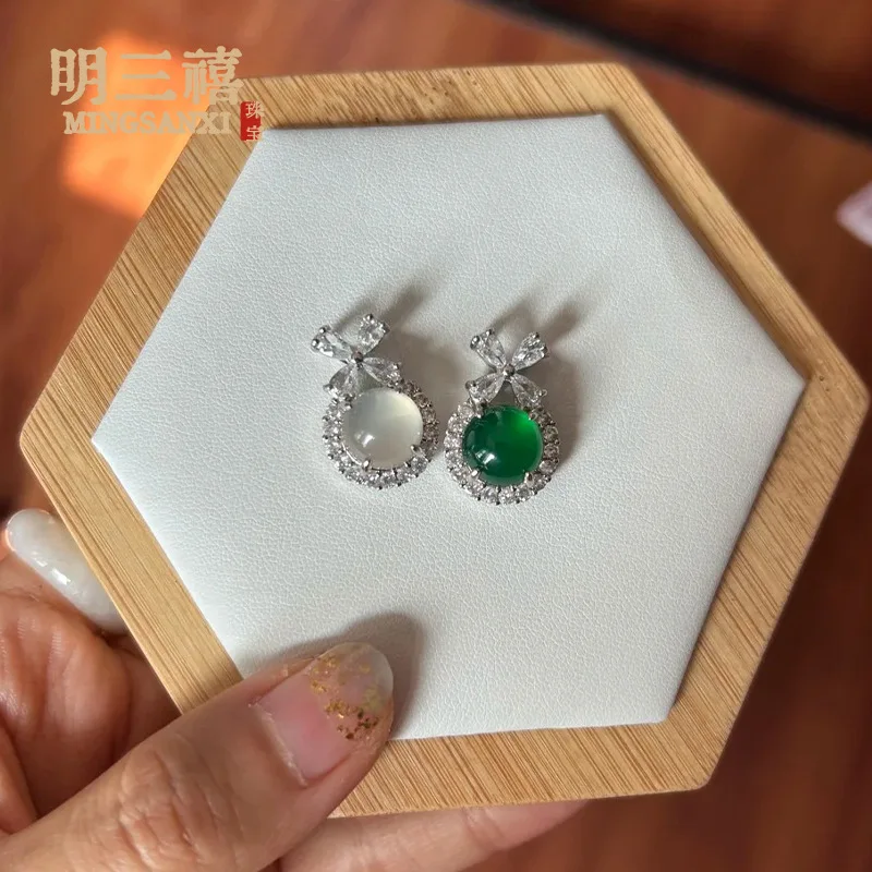 Кулон из ледяного нефрита и халцедона для женщин, кулон-подвеска цвета жадеита, кулон-талисман с кристаллами и зеленым агатом
Кулон из ледяного нефрита и халцедона для женщин, кулон-подвеска цвета жадеита, кулон-талисман с кристаллами и зеленым агатом