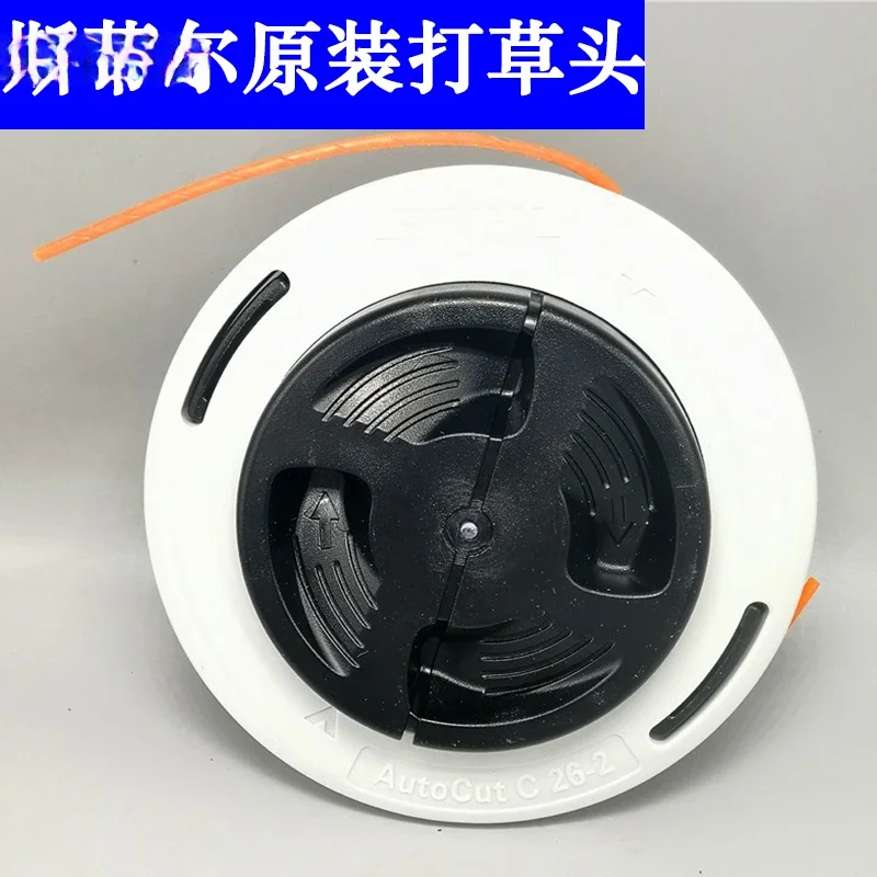 Original lawn head, lawn mower wear-resistant imported irrigation cutter accessories
Original lawn head, lawn mower wear-resistant imported irrigation cutter accessories