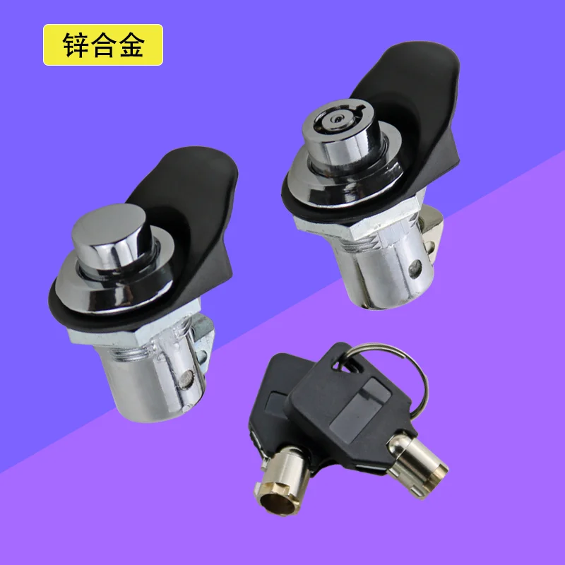 Embedded Small Zinc Alloy Cabinet Lock Anti-Theft Lock Pressure Lock Suitable For Cabinet Button Accessories
Embedded Small Zinc Alloy Cabinet Lock Anti-Theft Lock Pressure Lock Suitable For Cabinet Button Accessories