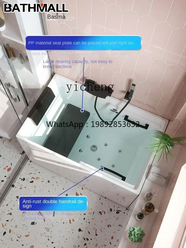 Y1 Acrylic Independent Bathtub Mini Deep Bubble Square Sitting Small Bathtub 0.8M
Y1 Acrylic Independent Bathtub Mini Deep Bubble Square Sitting Small Bathtub 0.8M