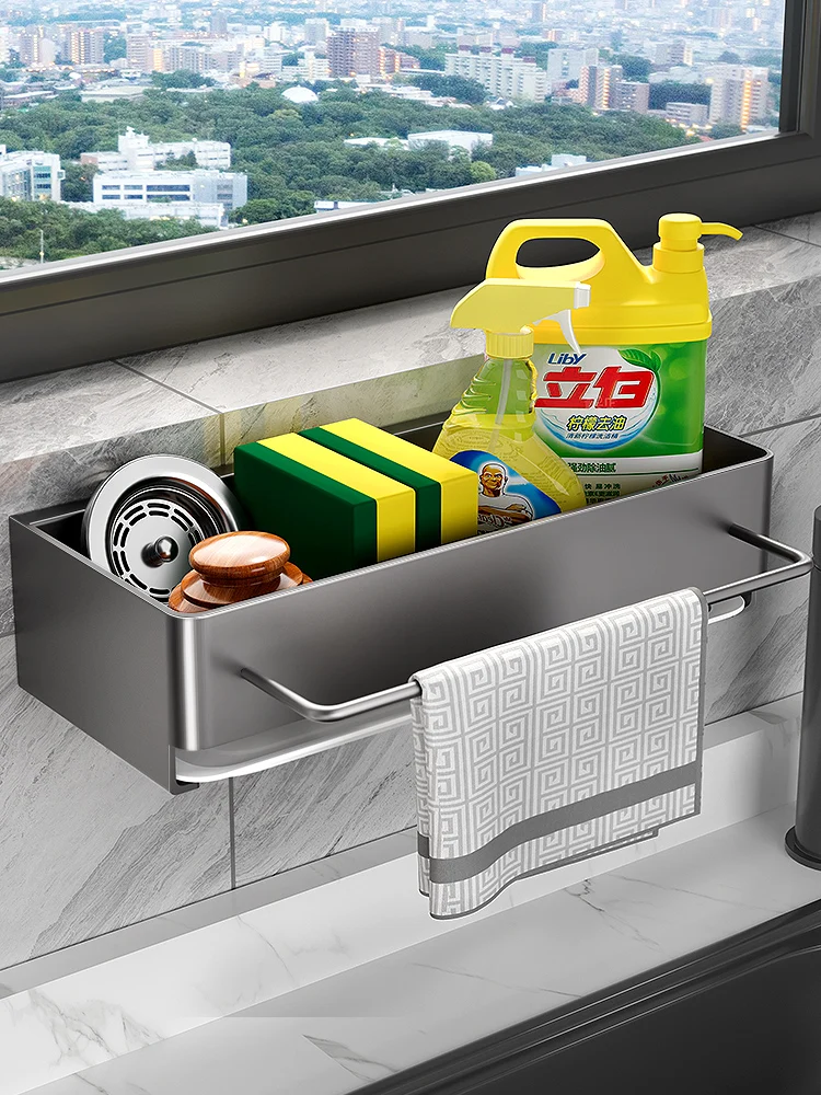 Kitchen wiping and decoration shelf, wall hanging sink, seasoning, multifunctional storage, drainage rack, faucet
Kitchen wiping and decoration shelf, wall hanging sink, seasoning, multifunctional storage, drainage rack, faucet