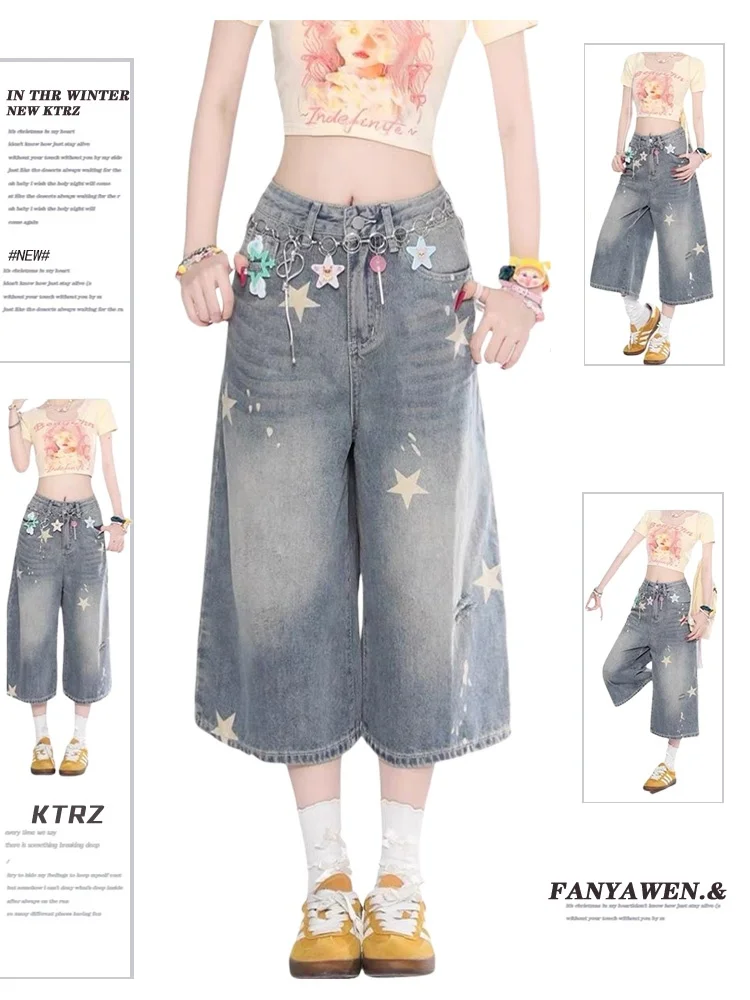 American Style Vintage Star Print Denim Shorts Women's Summer Loose Wide Leg Seven-Quarter Pants High Waist Casual Jeans
American Style Vintage Star Print Denim Shorts Women's Summer Loose Wide Leg Seven-Quarter Pants High Waist Casual Jeans