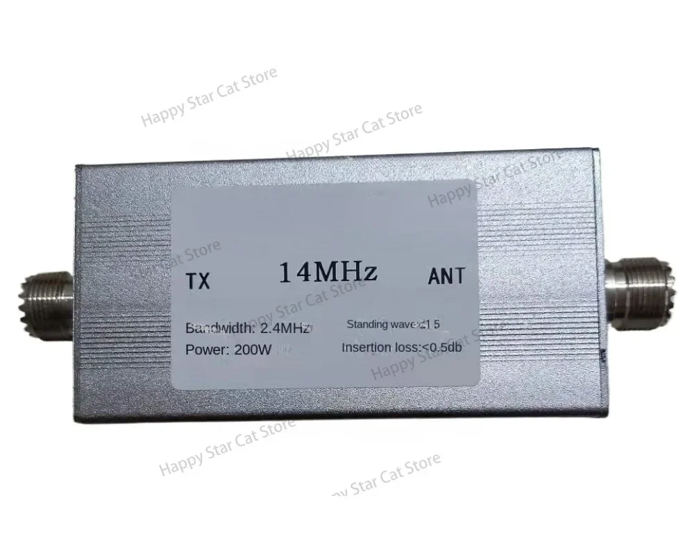 14MHz Shortwave, Bandpass, Filter 200w High Isolation, Narrow Band, Competition-specific BPF
14MHz Shortwave, Bandpass, Filter 200w High Isolation, Narrow Band, Competition-specific BPF