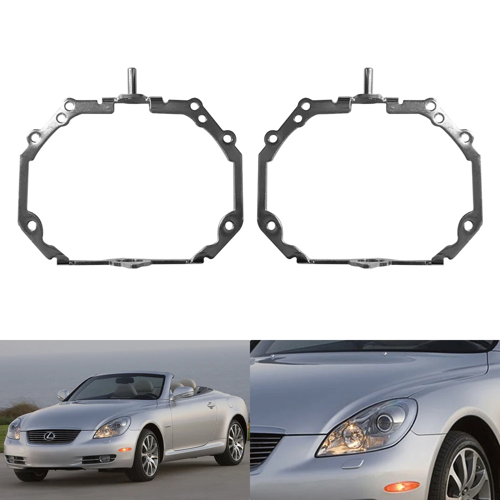 Taochis Car-Styling Adapter Frame Headlight Bracket for LEXUS SC430 AFS 2009-2010 Hella 3R 5 G5 projector lens
Taochis Car-Styling Adapter Frame Headlight Bracket for LEXUS SC430 AFS 2009-2010 Hella 3R 5 G5 projector lens