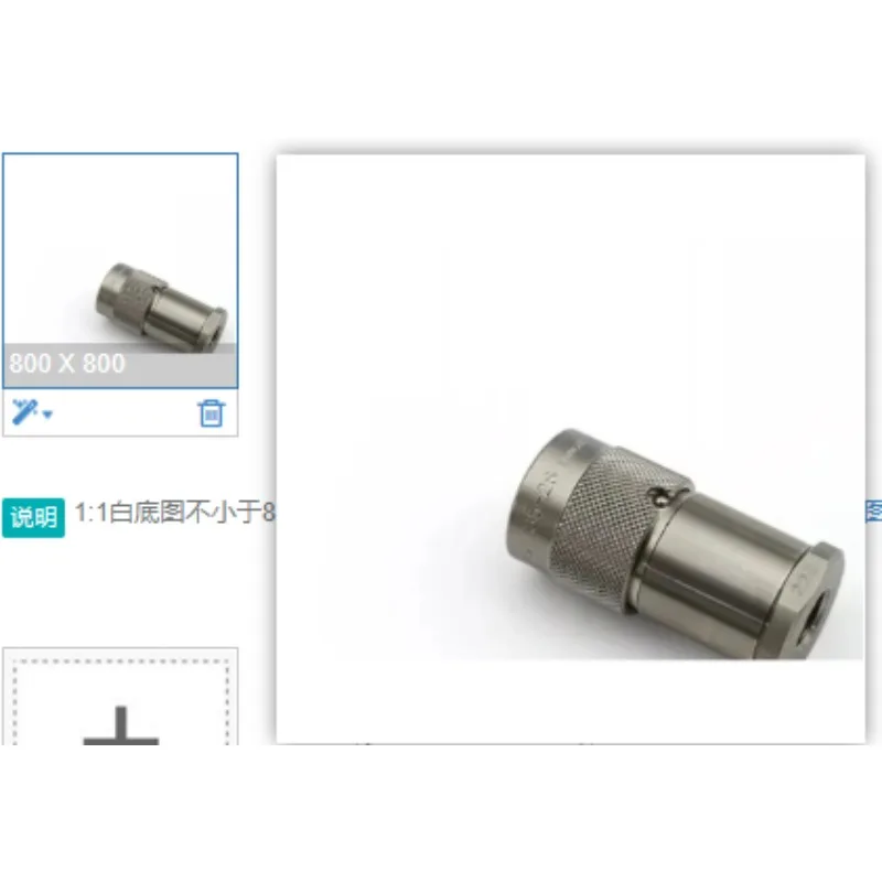 High Voltage Flat Quick Change Connector F35-2P/F35-2S/F35-4S Industrial Electrical Fast Connector New In Stock
High Voltage Flat Quick Change Connector F35-2P/F35-2S/F35-4S Industrial Electrical Fast Connector New In Stock