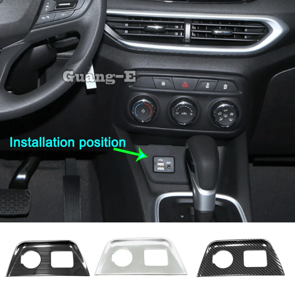 Для Chevrolet Tracker/Trax 2019 2020 2021 2022 2023 2024 прикуриватель с USB-разъемом, декоративная отделка, рамка для автомобильного интерьера
Для Chevrolet Tracker/Trax 2019 2020 2021 2022 2023 2024 прикуриватель с USB-разъемом, декоративная отделка, рамка для автомобильного интерьера