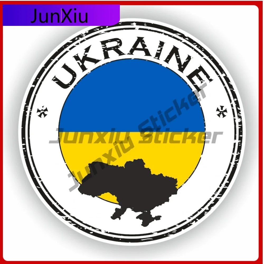 Ukraine Seal Sticker Round Flag Cool Vinyl Decal Waterproof Car Decor for Body SUV Motocross Windshield Guitar
Ukraine Seal Sticker Round Flag Cool Vinyl Decal Waterproof Car Decor for Body SUV Motocross Windshield Guitar