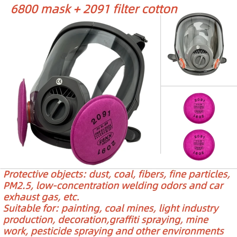 2091 Filter Cotton Matching 6800 Full Face Gas Mask Multi-scene Industrial Labor Protection Mask
2091 Filter Cotton Matching 6800 Full Face Gas Mask Multi-scene Industrial Labor Protection Mask