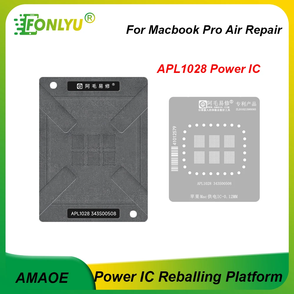 AMAOE APL1028 Power IC Reballing Stencil Template Station for Macbook Pro Air 343S00508 Tin Plant Net Motherboard Repair Tool
AMAOE APL1028 Power IC Reballing Stencil Template Station for Macbook Pro Air 343S00508 Tin Plant Net Motherboard Repair Tool