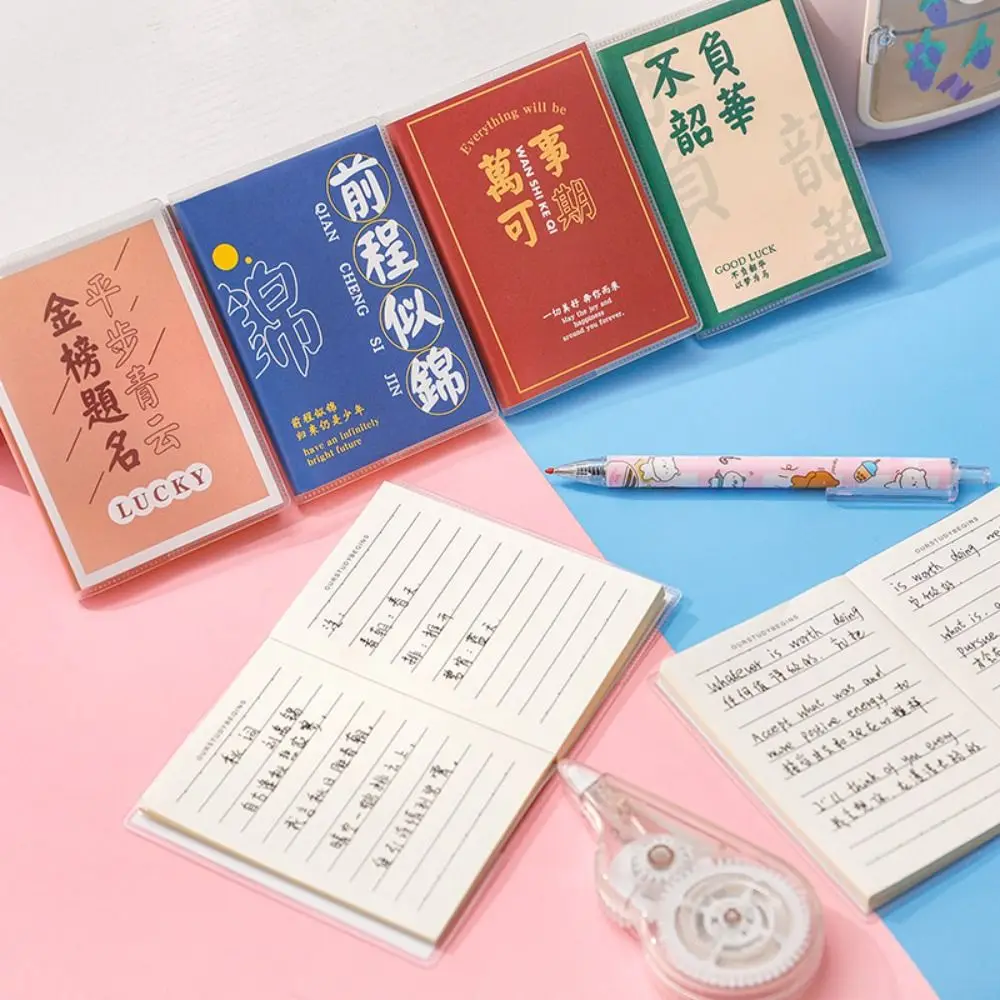 Agenda Organizer A7 Mini Notebook Memo Diary Planner Blessing Words Pocket Notepad Taking Notes Thickening Scrapbooking
Agenda Organizer A7 Mini Notebook Memo Diary Planner Blessing Words Pocket Notepad Taking Notes Thickening Scrapbooking