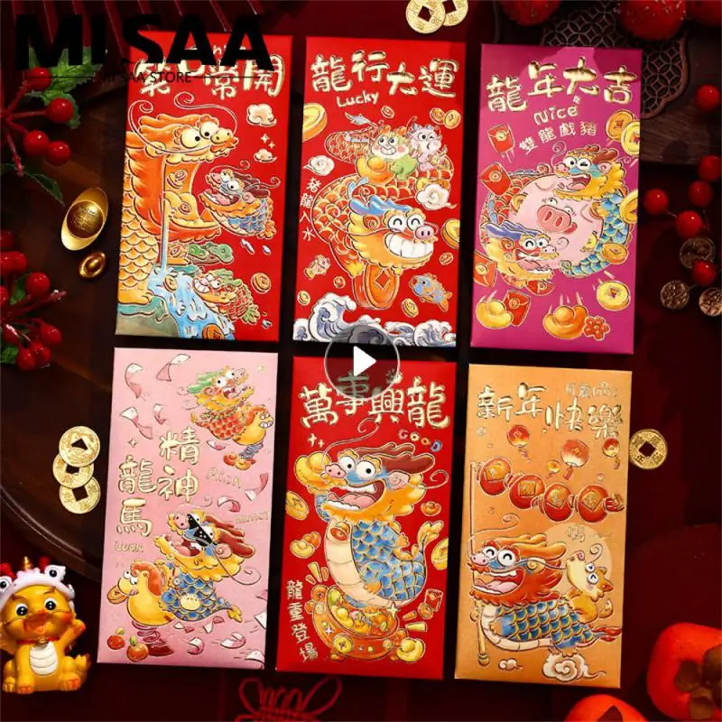 Ritual Sense Of Red Envelope Durable Not Easy To Break Interesting Tradition Holiday Red Envelopes Can Stretch Red Envelopes Fun
Ritual Sense Of Red Envelope Durable Not Easy To Break Interesting Tradition Holiday Red Envelopes Can Stretch Red Envelopes Fun