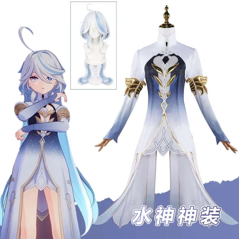 Fontaine Furina Focalors Cosplay Costume Genshin Furina Costume Impact Furina Cosplay Costume Dress Uniform Focalors Wig Outfits
Fontaine Furina Focalors Cosplay Costume Genshin Furina Costume Impact Furina Cosplay Costume Dress Uniform Focalors Wig Outfits