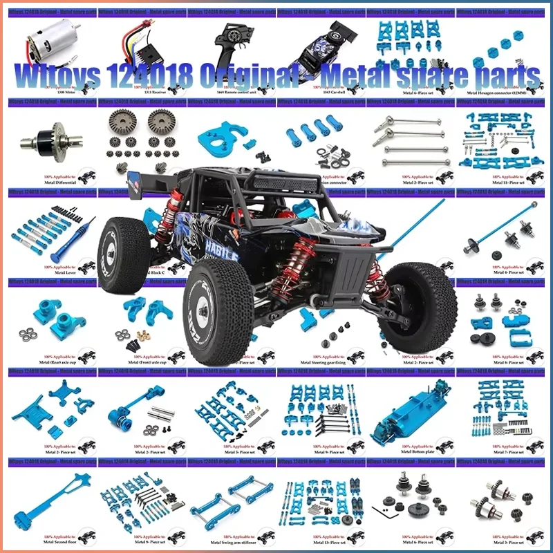 WLtoys 1/12 124016 124017 Оригинальный бесщеточный двигатель RC ESC, амортизатор, шина в сборе, серверный винт, гайка, комплект автомобильных запасных частей 
WLtoys 1/12 124016 124017 Оригинальный бесщеточный двигатель RC ESC, амортизатор, шина в сборе, серверный винт, гайка, комплект автомобильных запасных частей