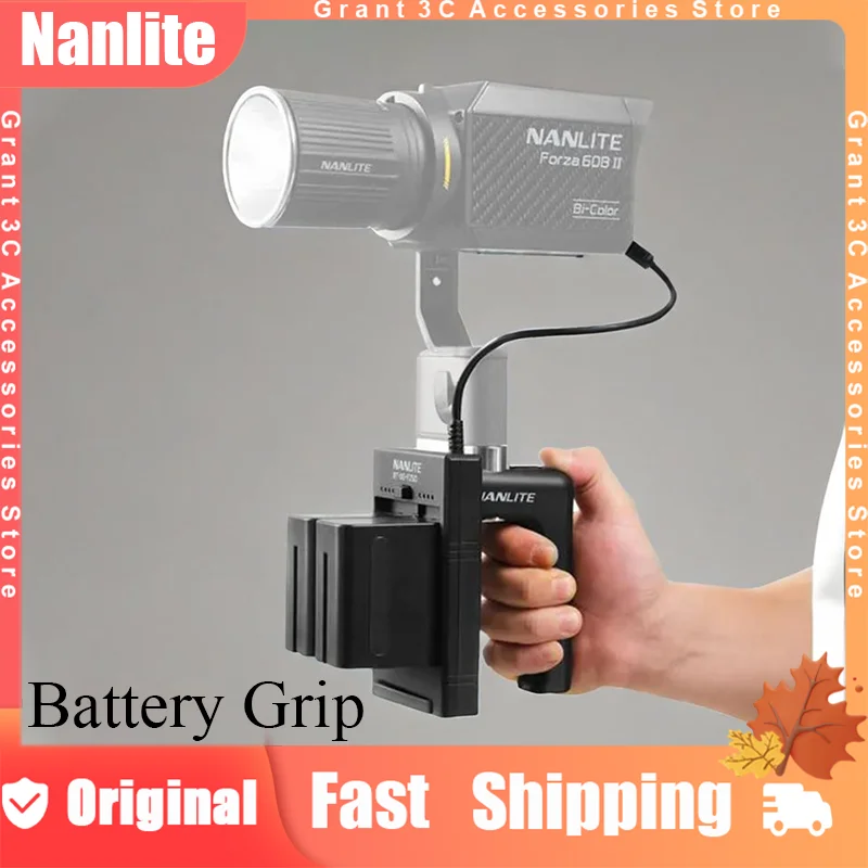 Nanlite BT-BG-FZ60 Battery Holder Grip Optional NP-F970 NP-F750 Battery Coustom For Forza 60 Forza 60B II Forza 60C Forza 60CR
Nanlite BT-BG-FZ60 Battery Holder Grip Optional NP-F970 NP-F750 Battery Coustom For Forza 60 Forza 60B II Forza 60C Forza 60CR