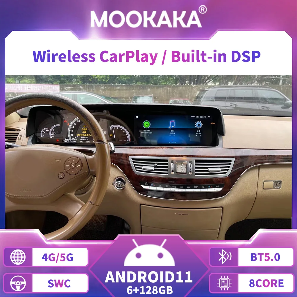 Для Mercedes Benz S-Class W221 W216 CL 2005 - 2013 Tesla Screen автомобильный радиоприемник с навигацией GPS мультимедийный плеер
Для Mercedes Benz S-Class W221 W216 CL 2005 - 2013 Tesla Screen автомобильный радиоприемник с навигацией GPS мультимедийный плеер